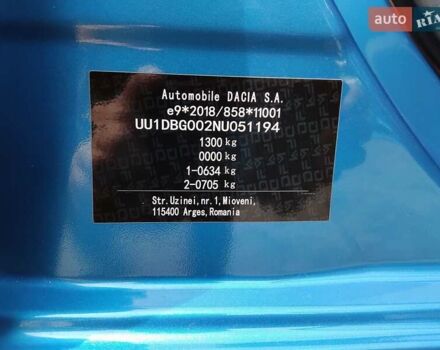 Синій Дачія Spring, об'ємом двигуна 0 л та пробігом 11 тис. км за 9500 $, фото 18 на Automoto.ua