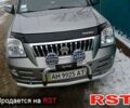 Серый Дади Гроз, объемом двигателя 2.2 л и пробегом 80 тыс. км за 7800 $, фото 1 на Automoto.ua