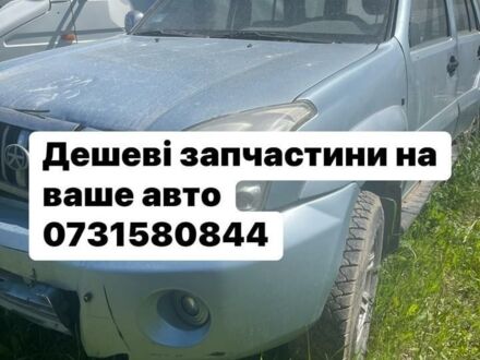 Чорний Даді Shuttle, об'ємом двигуна 2 л та пробігом 20 тис. км за 1000 $, фото 1 на Automoto.ua