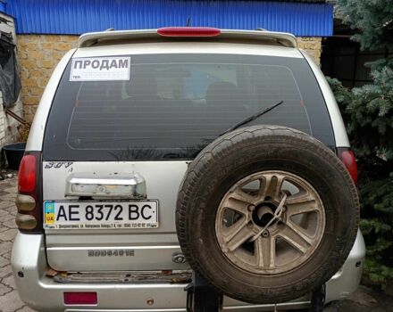 Сірий Даді Shuttle, об'ємом двигуна 2.4 л та пробігом 3 тис. км за 2100 $, фото 1 на Automoto.ua