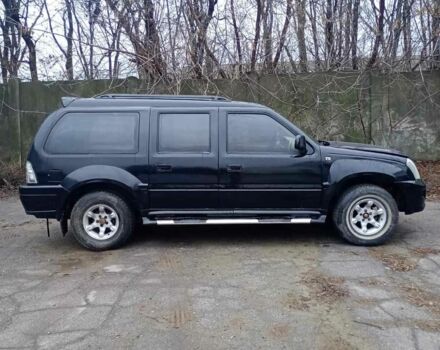 Чорний Даді Смузінг, об'ємом двигуна 0 л та пробігом 150 тис. км за 1999 $, фото 1 на Automoto.ua