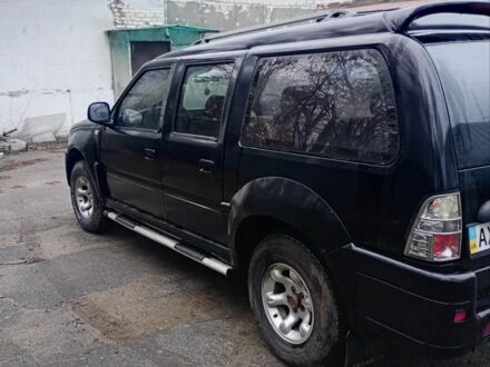 Черный Дади Смузинг, объемом двигателя 0 л и пробегом 150 тыс. км за 1999 $, фото 1 на Automoto.ua