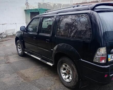 Чорний Даді Смузінг, об'ємом двигуна 0 л та пробігом 150 тис. км за 1999 $, фото 1 на Automoto.ua