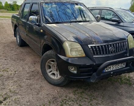 Черный Дади Смузинг, объемом двигателя 2.2 л и пробегом 120 тыс. км за 4000 $, фото 1 на Automoto.ua