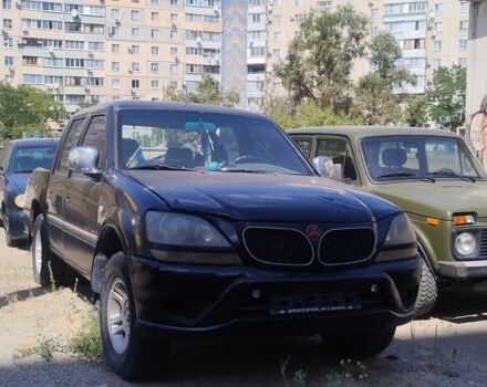 Черный Дади Смузинг, объемом двигателя 2 л и пробегом 1 тыс. км за 1452 $, фото 1 на Automoto.ua