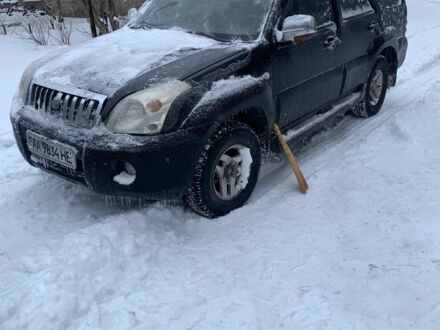 Черный Дади Смузинг, объемом двигателя 2.3 л и пробегом 300 тыс. км за 2500 $, фото 1 на Automoto.ua