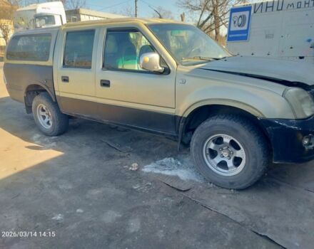 Сірий Даді Смузінг, об'ємом двигуна 2.8 л та пробігом 222 тис. км за 1500 $, фото 1 на Automoto.ua