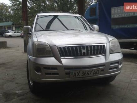 Дади Смузинг 2006 в Кривом Роге на Automoto.ua Серый Дади Смузинг, объемом двигателя 2.3 л и пробегом 160 тыс. км за 2350 $, фото 1 на Automoto.ua