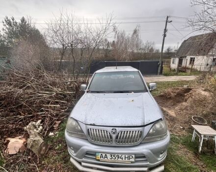 Серый Дади Смузинг, объемом двигателя 2.2 л и пробегом 200 тыс. км за 2500 $, фото 1 на Automoto.ua