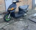 Даелім Інша, об'ємом двигуна 50 л та пробігом 0 тис. км за 145 $, фото 1 на Automoto.ua