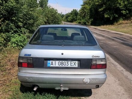 Деу Броугхам 1998 у Павлограде на Automoto.ua Сірий Деу Броугхам, об'ємом двигуна 2 л та пробігом 2 тис. км за 5000 $, фото 1 на Automoto.ua