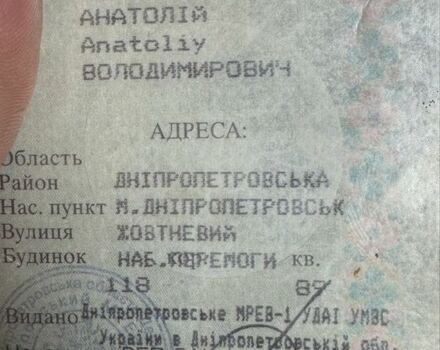 Білий Деу Дамас, об'ємом двигуна 0 л та пробігом 250 тис. км за 599 $, фото 7 на Automoto.ua