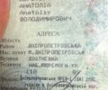 Білий Деу Дамас, об'ємом двигуна 1.3 л та пробігом 200 тис. км за 599 $, фото 6 на Automoto.ua