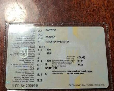 Дэу Эсперо, объемом двигателя 1.5 л и пробегом 111 тыс. км за 1800 $, фото 6 на Automoto.ua