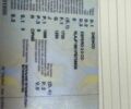 Серый Дэу Эсперо, объемом двигателя 2 л и пробегом 273 тыс. км за 800 $, фото 6 на Automoto.ua
