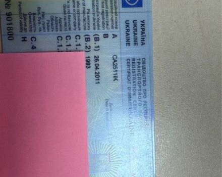 Серый Дэу Эсперо, объемом двигателя 2 л и пробегом 273 тыс. км за 800 $, фото 7 на Automoto.ua