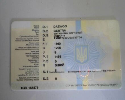 Белый Дэу Джентра, объемом двигателя 1.5 л и пробегом 89 тыс. км за 5900 $, фото 10 на Automoto.ua
