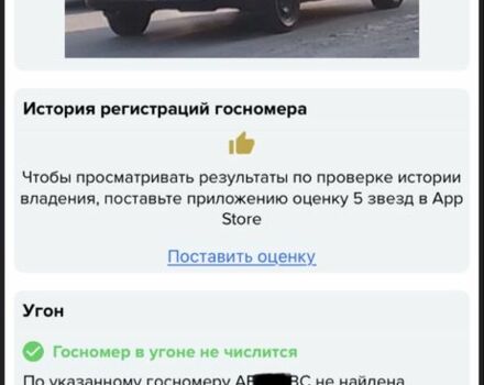 Черный Дэу Джентра, объемом двигателя 1.6 л и пробегом 147 тыс. км за 3500 $, фото 8 на Automoto.ua