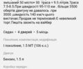 Белый Дэу Лачетти, объемом двигателя 1.5 л и пробегом 223 тыс. км за 3800 $, фото 13 на Automoto.ua