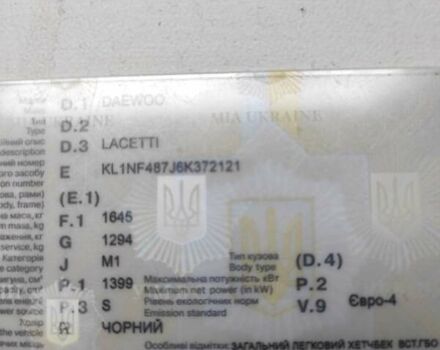 Чорний Деу Лачетті, об'ємом двигуна 1.4 л та пробігом 320 тис. км за 2000 $, фото 5 на Automoto.ua