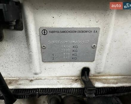 Білий Деу Ланос, об'ємом двигуна 1.5 л та пробігом 155 тис. км за 2999 $, фото 25 на Automoto.ua