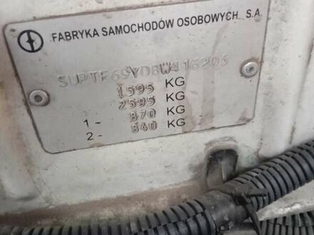 Дэу Ланос 2008 в Сумах на Automoto.ua Белый Дэу Ланос, объемом двигателя 1.5 л и пробегом 285 тыс. км за 3000 $, фото 1 на Automoto.ua
