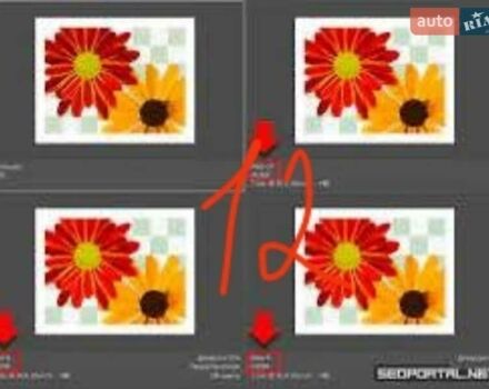 Бежевий Деу Ланос, об'ємом двигуна 1.35 л та пробігом 250 тис. км за 2500 $, фото 8 на Automoto.ua