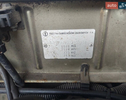 Бежевый Дэу Ланос, объемом двигателя 1.5 л и пробегом 177 тыс. км за 2000 $, фото 9 на Automoto.ua