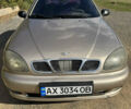 Деу Ланос 2008 у Харкові на Automoto.ua Бежевий Деу Ланос, об'ємом двигуна 1.5 л та пробігом 296 тис. км за 2750 $, фото 1 на Automoto.ua