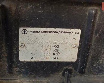 Деу Ланос 2006 у Буче на Automoto.ua Чорний Деу Ланос, об'ємом двигуна 1.5 л та пробігом 410 тис. км за 2250 $, фото 10 на Automoto.ua
