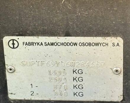 Черный Дэу Ланос, объемом двигателя 1.5 л и пробегом 163 тыс. км за 2900 $, фото 1 на Automoto.ua