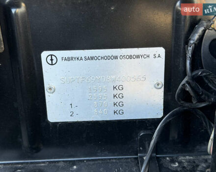 Черный Дэу Ланос, объемом двигателя 1.5 л и пробегом 100 тыс. км за 2900 $, фото 35 на Automoto.ua