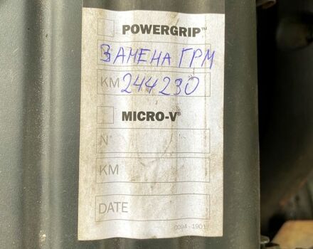 Черный Дэу Ланос, объемом двигателя 1.4 л и пробегом 245 тыс. км за 1700 $, фото 7 на Automoto.ua
