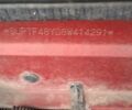 Дэу Ланос 2008 в Сумах на Automoto.ua Красный Дэу Ланос, объемом двигателя 1.5 л и пробегом 240 тыс. км за 3000 $, фото 18 на Automoto.ua