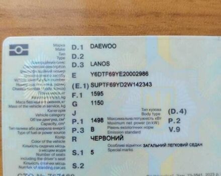 Червоний Деу Ланос, об'ємом двигуна 1.5 л та пробігом 160 тис. км за 750 $, фото 5 на Automoto.ua