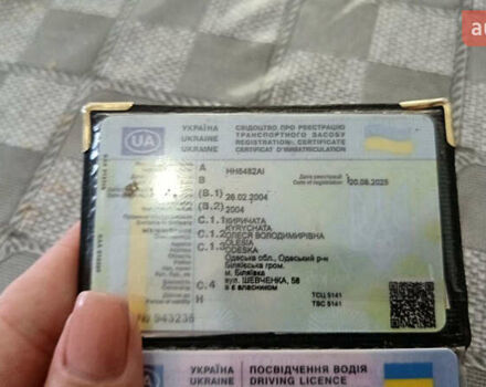 Красный Дэу Ланос, объемом двигателя 1.5 л и пробегом 240 тыс. км за 2100 $, фото 6 на Automoto.ua