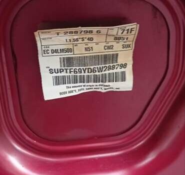 Червоний Деу Ланос, об'ємом двигуна 1.5 л та пробігом 71 тис. км за 3499 $, фото 1 на Automoto.ua