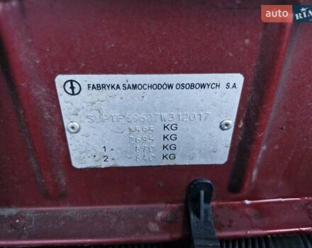 Красный Дэу Ланос, объемом двигателя 1.6 л и пробегом 163 тыс. км за 2650 $, фото 2 на Automoto.ua