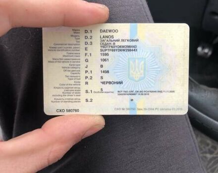 Красный Дэу Ланос, объемом двигателя 1.5 л и пробегом 256 тыс. км за 1932 $, фото 17 на Automoto.ua