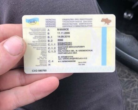 Красный Дэу Ланос, объемом двигателя 1.5 л и пробегом 256 тыс. км за 1932 $, фото 16 на Automoto.ua