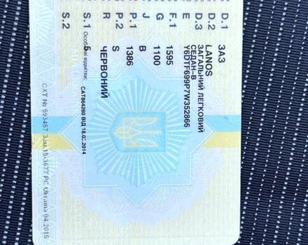 Дэу Ланос 2007 в Полтаве на Automoto.ua Красный Дэу Ланос, объемом двигателя 1.4 л и пробегом 242 тыс. км за 1500 $, фото 7 на Automoto.ua