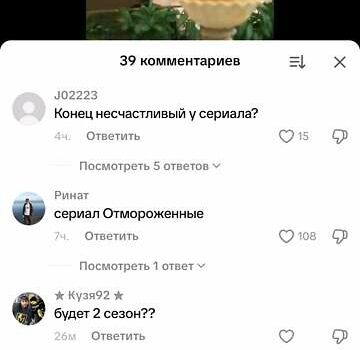 Красный Дэу Ланос, объемом двигателя 1.5 л и пробегом 300 тыс. км за 2100 $, фото 2 на Automoto.ua