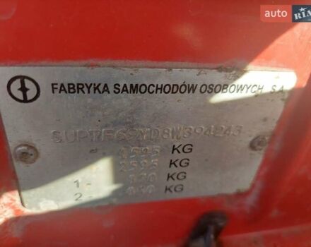 Дэу Ланос 2008 в Староконстантинов на Automoto.ua Красный Дэу Ланос, объемом двигателя 1.5 л и пробегом 120 тыс. км за 1800 $, фото 10 на Automoto.ua