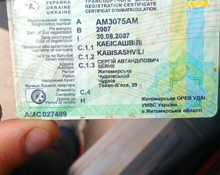 Деу Ланос, об'ємом двигуна 15 л та пробігом 0 тис. км за 950 $, фото 1 на Automoto.ua