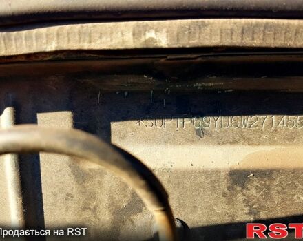 Дэу Ланос, объемом двигателя 1.5 л и пробегом 209 тыс. км за 2200 $, фото 2 на Automoto.ua