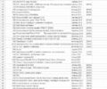 Деу Ланос, об'ємом двигуна 1.6 л та пробігом 271 тис. км за 2950 $, фото 12 на Automoto.ua