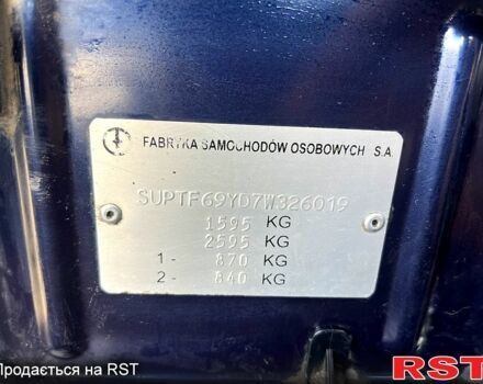 Дэу Ланос, объемом двигателя 1.5 л и пробегом 173 тыс. км за 2400 $, фото 7 на Automoto.ua