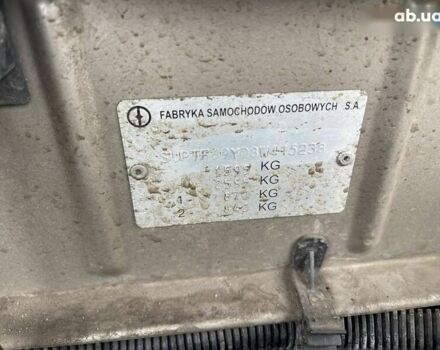 Дэу Ланос, объемом двигателя 1.5 л и пробегом 48 тыс. км за 4100 $, фото 15 на Automoto.ua