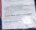 Дэу Ланос, объемом двигателя 15 л и пробегом 0 тыс. км за 1500 $, фото 1 на Automoto.ua