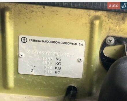 Деу Ланос, об'ємом двигуна 1.5 л та пробігом 140 тис. км за 1799 $, фото 1 на Automoto.ua